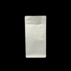 Custom Printed Vertical Aluminum Foil Side-zipper Flat-bottom Bags Reusable Heat-sealed Bags Coffee Bags