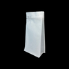 Customized Food-grade Sealed Bags for Coffee Beans and Tea Leaves Storage Moisture-proof and Waterproof Coffee Bags