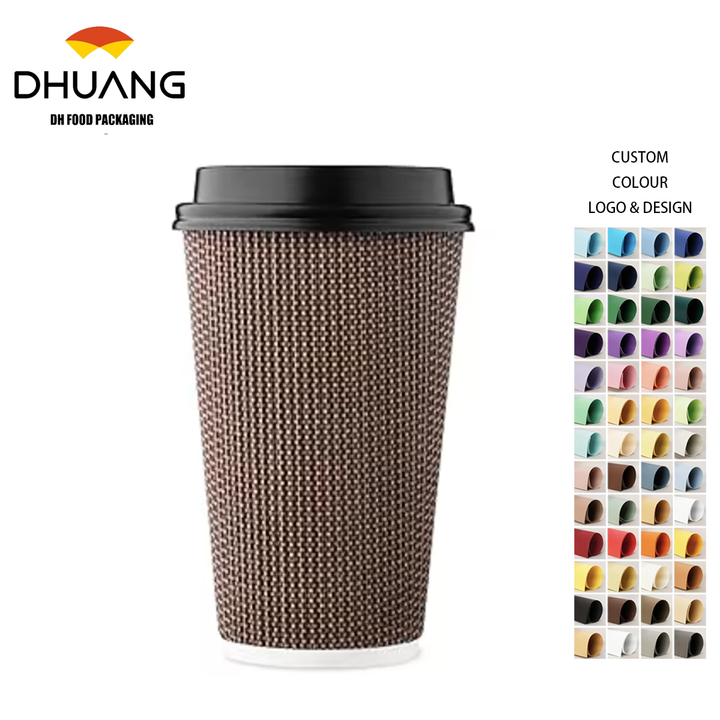 16 oz Disposable Coffee Cup Insulated Corrugated Double-walled Paper Cup with Lid Brown Geometry Hot Drink Coffee Cup