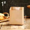 Thickened Disposable Organ Bag Takeaway Oil-Proof Kraft Paper Thermal Insulation Roll String Tin Aluminum Foil Snack Paper Bag