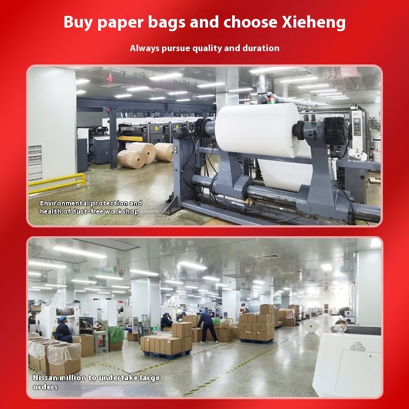 Fast Food Fruit Dessert Baking Takeaway Cardboard Packing Hand Bag Punched Tote Bag With Reinforced Custom Bread Bags