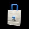 Custom Printed Shopper Gift Craft Paper Bag High Quality Kraft Paper Bag with Handle Twisted Handle Shopping Bag