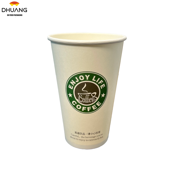 Wholesale Disposable Paper Cups Customized Logos Single-layer or Double-layer Hot and Cold Drinks Paper Cup
