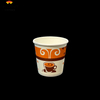 Disposable Paper Cups with Printed Designs Paper Cups with Handles Suitable for Coffee Tea and Cold Drinks Paper Cup