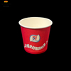 One-time Disposable Paper Cups Wholesale Customized LOGO Heat Insulation Suitable for Hot and Cold Beverages Paper Cup