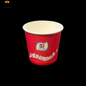 One-time Disposable Paper Cups Wholesale Customized LOGO Heat Insulation Suitable for Hot and Cold Beverages Paper Cup