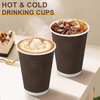 12 oz Disposable Coffee Cup, 100 Count Insulated Paper Cup, Corrugated Wall Design, Hot and Cold Drink Cup, Party, Travel