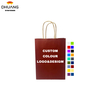 Customized Printing LOGO Hand-held Cowhide Paper Bags Are Available in Multiple Colors and Are Highly Versatile Shopping Bag