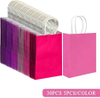 Bulk Small Kraft Paper Gift Bags with Handles 6 Different Pink and Purple Colors for Crafts and Clothing Multiple Uses