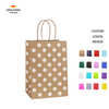 25 Brown Dot Gift with Handles Recyclable Kraft Paper Bags Shopping Bags Party Bags