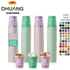 Paper Cups Colorful Disposable Paper Cups Travel Bathroom Party Use Hot Drink Paper Cups