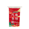 Printed Coated Baking Toasted Bread Bags with clear Windows Bakery Wire sealed Kraft Paper Custom Bread Bags