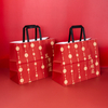 New Year Red Kraft Paper Bag Full Moon Design Festive Wedding Housewarming Birthday Gift Thick Woven Rope Offset Printing