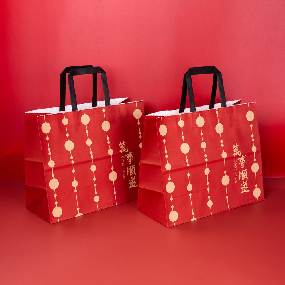 New Year Red Kraft Paper Bag Full Moon Design Festive Wedding Housewarming Birthday Gift Thick Woven Rope Offset Printing