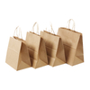 Customizable Pattern and logo Sizes Brown Paper Bag with Handle Paper-based Retail Shopping Bag