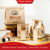 Self-sealing Bread Bags with Transparent windows Wholesale Products for Slicing Toast Baking and Packaging of Desserts Hot Sale