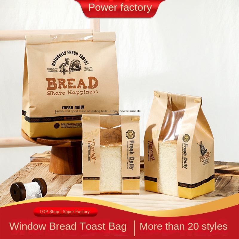 Self-sealing Bread Bags with Transparent windows Wholesale Products for Slicing Toast Baking and Packaging of Desserts Hot Sale