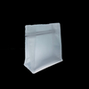 Sealed Storage Bags for Packaging Coffee Beans of Candies Wholesale Customization and Printing Coffee Bags
