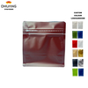 Sealed Storage of Candies and Coffee Beans in Individualized Packaging Bags Wholesale Customization Printing Coffee Bags