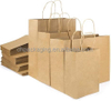 Custom Eco-Friendly Brown Kraft Paper Bags Ribbon Free Sample Food Promotion Christmas Craft Packing Personalized Your Own Logo