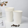 Customizable Pattern logo Printing Disposable Paper Coffee Cups in Various Sizes Cold or Hot Drink Paper Cups