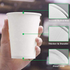 Disposable Paper Cup Hot and Cold Drink Drinking Cup Suitable for Parties Offices Activities