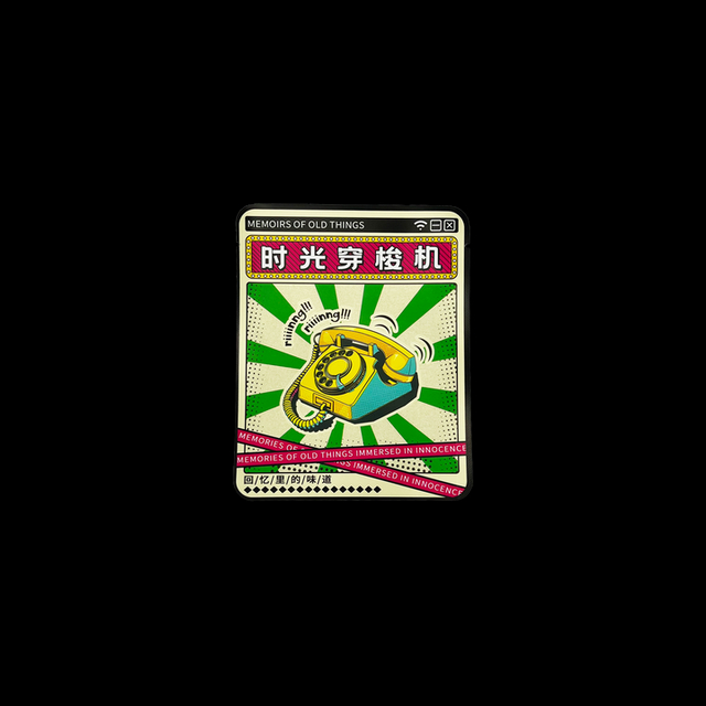 Vintage Hang-Ear Coffee Bags with Moisture-Resistant Function for Coffee Powder Food Grade Quality Coffee Bags