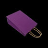 Hand-held Leather Paper Bag with Simple and Colorful Design Custom-printed with LOGO for Gift Packaging Shopping Bag