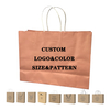 Custom Printed Wholesale Gift Wrap Paper Bags Kraft Paper Bags Printed with Your Own logo Shopping Bags