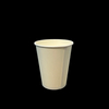 Wholesale Custom-logo One-time Double-wall Design Paper Cups for Hot and Cold Beverages in Single and Double Layers Paper Cup