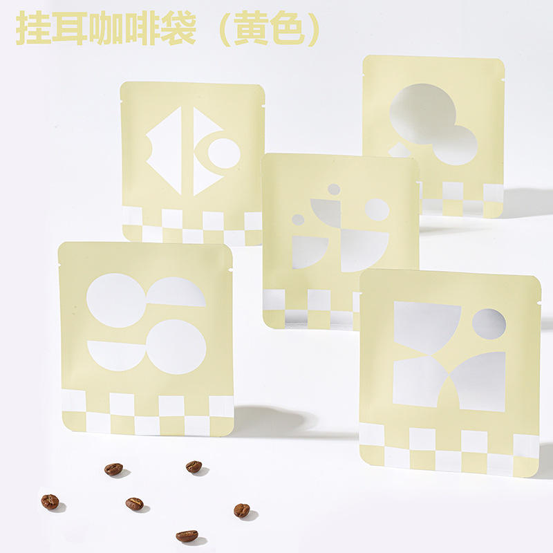 Portable Disposable Ear-type Filter Bag Moisture-proof Aluminum Foil sealed Coffee Powder Food Self-sealing Bag Coffee Bags