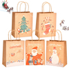 In Stock Christmas Kraft Paper Bag for Candy Apple & Food Gift Packaging Enhanced with Flexo Printing Customizable Logo
