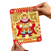 New Year's Eve God of Wealth Hanging Ear Coffee Bag Festive Food Packaging Bag Coffee Powder Coffee Bags