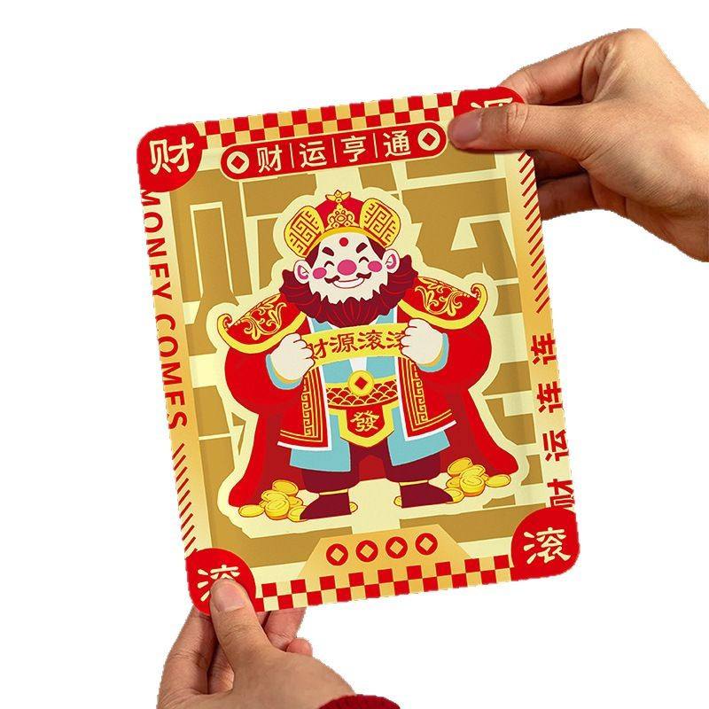 New Year's Eve God of Wealth Hanging Ear Coffee Bag Festive Food Packaging Bag Coffee Powder Coffee Bags
