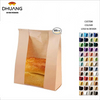 Bread Paper Bag with Window Wire Edge Suitable for Bread Food Storage Bags Biscuits Snacks Custom Bread Bags