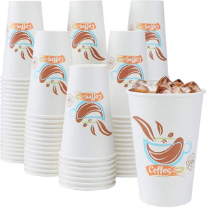 16 oz Paper Disposable Coffee Cups for Hot and Cold Drinks, Coffee Shops, Offices and Restaurants