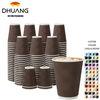 12 oz Disposable Coffee Cup, 100 Count Insulated Paper Cup, Corrugated Wall Design, Hot and Cold Drink Cup, Party, Travel