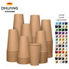 Double-Wall Kraft Disposable Brown Unbleached Eco-Friendly Coffee Cups Printed Handle Formerly Comfy Package Coffee Cup