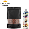 Matte Metallic Ziplock Plastic Bags Clear Front Window Heat-Sealable Resealable Solid Color Pouches for Food Storage Stand