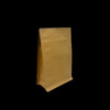 Customized Plastic Flat-bottom Coffee Bean Bag Packaging, Zipper Packaging Bags Coffee Bags