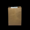 Custom Printed Bread Bags Are Suitable for Holding Bread Doughnuts and Muffins Oil-proof Paper Bag