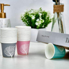 Disposable Toilet Cup Small Cups Are Used for Parties Picnics Barbecues Travels and Activities Paper Cup