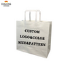Wholesale Kraft Paper Bags with Flat Rope Custom logo Recycled Paper Bags to Take Away Flat Hand Food Retail Shopping Bags