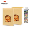 Brown Leather Food Paper Bags for Packaging Cakes and Cookies with Heat-sealed Openings and Label CUSTOM Bread Bags
