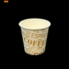 Customizable LOGO One-time Use Paper Cups Printed Paper Cups for Coffee, Tea and Cold Drinks Paper Cup