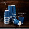 Navy Blue Disposable Coffee Cups Insulated Corrugated Paper Corrugated Wall Cups for Hot or Cold Drinks Coffee Cup
