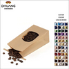 Windowed Packaging Food Bags Made of Kraft Paper Suitable for Holding Tea Coffee Beans Biscuits Customizable Oil-proof Paper Bag