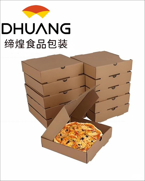 Corrugated Brown Paper Mini Box Takeout Box Restaurant for Family Party Cake Cookies Food Custom Pizza Box