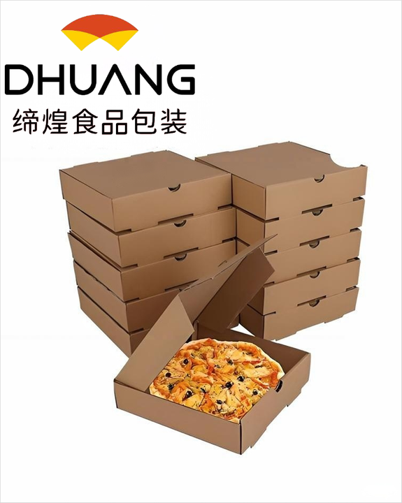 Corrugated Brown Paper Mini Box Takeout Box Restaurant for Family Party Cake Cookies Food Custom Pizza Box