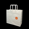 Brown Paper Bag with Handle Customizable Pattern and logo Size Leather Paper Retail Shopping Bag